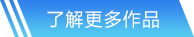 世界杯官网入口
