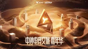 世界杯官网入口 手游类似崩坏3d游戏