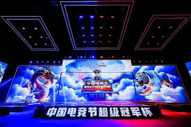 世界杯官网 怎么玩到3d游戏里的游戏